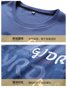 เสื้อสเวตเชิ้ตผ้าฟลีซคอวีปักลายปักนูนโลโก้แบบกำหนดเอง ผ้าฝ้าย 100% สำหรับฤดูหนาว ผู้ชาย/ผู้หญิง แบบเรียบ สีพื้น ไม่มีลายพิมพ์ - Product Image 2