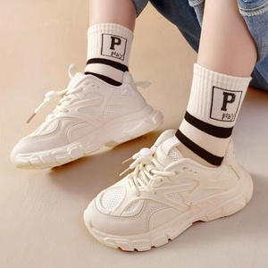 5 Pack Kids Cotton Crew <b>Socks</b> Breathable Striped Knit Casual School <b>Socks</b> for Boys Girls Autumn <b>Winter</b> - Product Image 3