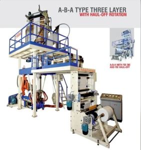 Planta de Fabricación de Película Soplada de 3 Capas Tipo A-B-A (LDPE/PP/HDPE) con Rotación de Arrastre, Producción de 100 kg/h, Diámetro del Tornillo de 10 mm - Product Image 3