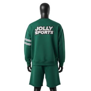 Ensemble sweat-shirt et short en molleton riche en coton 320 GSM pour homme, vert forêt, avec empiècements rayés et logo imprimé en relief. - Product Image 2