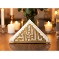 Porte-serviettes en métal Bismillah, luxe, fait main, décoration de table à manger, élégant, islamique, Iftar, Eid, moderne, géométrique, support pour papier de soie
