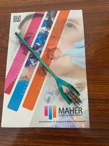 Wartenberg Neuro Pinwheel แบบสองหัว รุ่นมาตรฐาน ผลิตจากสแตนเลสสตีล ทนทาน คุณภาพสูง Mahersi Class I รับประกัน 2 ปี พร้อมจำหน่ายออนไลน์ - Product Image 5