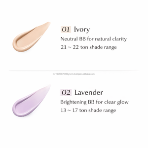 Crème solaire BB tonifiante Glass Skin Glow, cosmétique coréenne, marque privée, personnalisable - Product Image 5