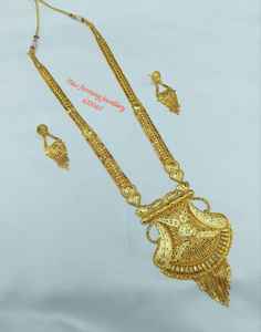 18K Gold Plated Brass South <b>Indian</b> Temple Long Haram Necklace <b>Set</b> Bridal Engagement Party Wedding <b>Jewelry</b> with Earrings - Product Image 1