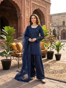 TENNECY Ensemble Salwar Farshi pour femme, tenue de soirée, avec Duppata fantaisie, broderie riche, travail réversible, infroissable, extensible, séchage rapide - Product Image 1