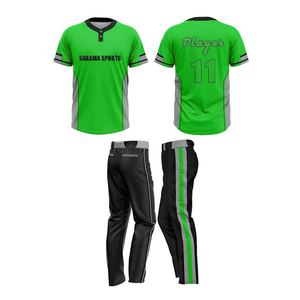 ชุดยูนิฟอร์มเบสบอลซอฟต์บอลสไตล์เฉพาะของผู้ขาย ผ้าระบายอากาศได้ดี ปรับแต่งได้ตามต้องการ บริการ OEM ออกแบบชุดยูนิฟอร์มเบสบอล - Product Image 1