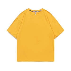 Camiseta OMMIZ de 180 g/m², Oversize, Hombros Caídos, Manga Tres Cuartos, Color Liso, 95% Algodón, 5% Elastano, Algodón Ice Porcelain - Product Image 1