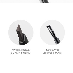 ดินสอเขียนคิ้วกันน้ำติดทนนานจากเกาหลี รีฟิล TenSeconds K-Beauty ผลิตภัณฑ์เพิ่มความคมชัดให้คิ้ว - Product Image 4