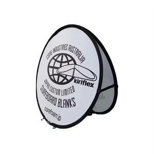 ขาตั้งถุงบีนแบ็กพร้อมโลโก้แบบกำหนดเอง โครงรูปวงรี ป้ายป๊อปอัพสำหรับงานปาร์ตี้ริมชายหาด กิจกรรมกีฬา โฆษณา ธงและป้ายประชาสัมพันธ์ - Product Image 3