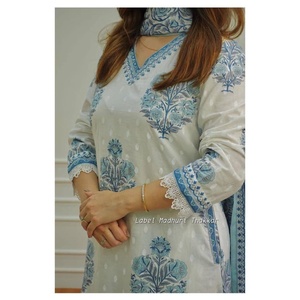 กางเกงผ้าคอตตอนพิมพ์ลายดิจิทัลทันสมัยสีขาว - Product Image 3