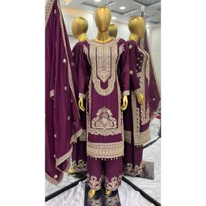 ชุดสัลวาร์ คามีซ ผ้าโพลีเอสเตอร์แฟนซี ไซส์ XL พร้อมเสื้อและกางเกงปักลายด้วยดิ้นและเลื่อม สำหรับงานแต่งงาน - Product Image 1