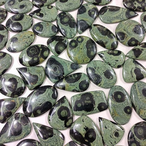Lot de cabochons en jaspe Kambaba naturel, lot de pierres précieuses en jaspe Kambaba, lot de pierres précieuses en jaspe en gros pour la fabrication de bijoux - Product Image 2