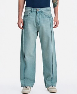 Jean décontracté écoresponsable à jambe large, taille mi-haute, déchiré, résistant à la décoloration, avec délavage classique - Product Image 3