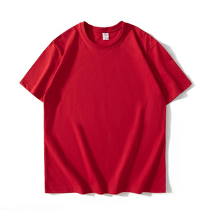 Camiseta de Hombre de Color Sólido, Manga Corta, Cuello Redondo, Corte Regular, Informal, de Punto Jersey, de Algodón - Product Image 4