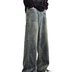 Jean vintage homme coupe large en denim délavé, taille mi-haute, style streetwear - Product Image 1