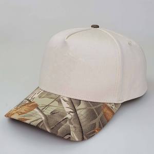 Casquettes de sport en coton 100% personnalisables avec logo, légères, protection de la tête, service OEM, casquettes de baseball pour hommes de qualité supérieure - Product Image 1