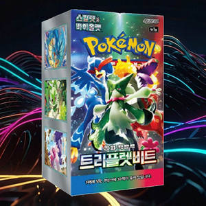 Boîte de boosters Pokémon Triplet Beat, cartes en papier, édition coréenne, jeu de cartes à collectionner, personnage d'anime - Product Image 5