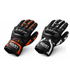 Gants en cuir PU de haute qualité pour moto, cyclisme, respirants, unisexes, pour sports de plein air, avec fermeture à cordon de serrage sur les doigts - Product Image 1