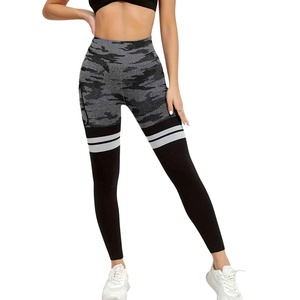 High Waisted Camouflage Yoga Leggings With Side Stripe Four-Way Stretch Full Length Pants For Women - Product Image 2