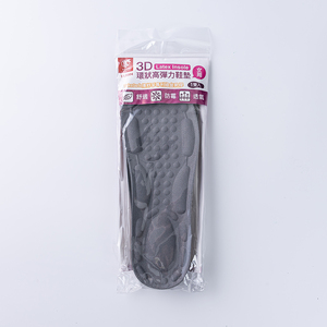 3D Latex Insole <b>Cushioned</b> Arch Support Footbed Breathable Anti Bacterial Comfort Shoe <b>Insert</b> <b>for</b> Daily Wear - Product Image 1