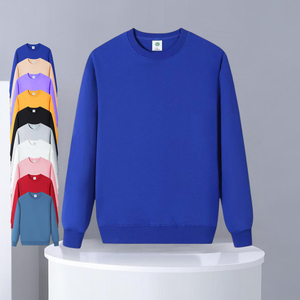 Sweat-shirt personnalisable à manches longues pour homme, anti-boulochage, toucher doux, style polyvalent, brodé, avec capuche - Product Image 4