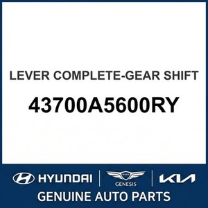 i30 Nouvelles pièces et accessoires pour voitures et camions 43700A5600RY - Product Image 1