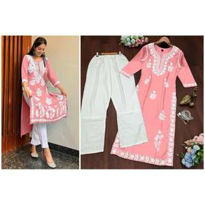 ROPA FORMAL BORDADO RAYÓN ALGODÓN TRABAJO KURTI CON PALAZZO BABY ROSA - Product Image 1