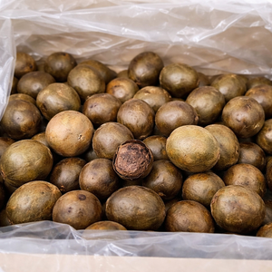 FRUTA DE MONJE SECADA / EDULCORANTE NATURAL / HECHO EN VIETNAM LUO HAN GUO, EDULCORANTE SIN CALORIOS, SUSTITUTO DEL AZÚCAR / MS ALINA - Product Image 1