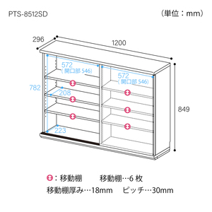 Modern <b>White</b> Storage Cabinet Minimalist Freestanding Living Room Furniture MDF Material <b>Bookcase</b> Cubby Shelves Plastic Shelves - Product Image 6