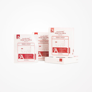 มาส์กหน้าทางการแพทย์ Deycell Dr. Vita Mask Pack A 25 กรัม 10 แผ่น สีชมพู - Product Image 5