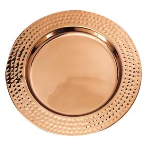 Assiette de présentation de luxe en cuivre, ronde et décorative, pour mariages, hôtels, restaurants, banquets, événements et dîners - Product Image 2