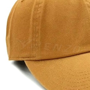 Gorra de Béisbol Duradera y Cómoda, Ajustable, de Tela Común, Unisex, para Uso en las Cuatro Estaciones, para Viajes al Aire Libre, Venta Promocional en Línea - Product Image 6