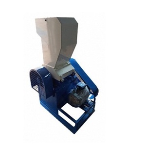 Gran Oferta: Máquina Trituradora de Plástico de Alta Eficiencia para Reciclaje Industrial - Product Image 2