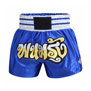 Shorts de boxe Muay Thai personnalisés en gros pour hommes et femmes, style décontracté, respirants, 100 % polyester, séchage rapide, taille élastique - Product Image 4