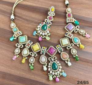 Conjunto de collar de lujo en turquesa y rosa con pendientes llamativos, conjunto de joyería de diseñador para bodas y fiestas tradicionales. - Product Image 4