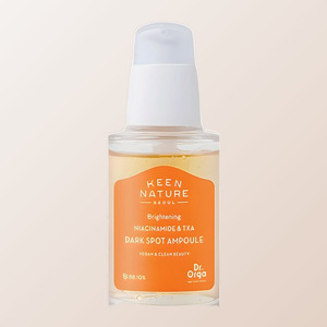 Suero facial coreano Dr. Orga K-Beauty Niacinamida TXA Ampolla para Manchas Oscuras Hecho en Corea 50 ml Blanco Para Todo Tipo de Piel - Product Image 5