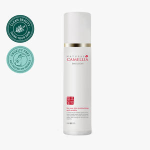 Émulsion faciale naturelle à la camélia coréenne SKINEYE, produit nourrissant et hydratant - Product Image 1