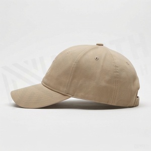 Beige 6-Panel <b>Baseball</b> <b>Cap</b> with Embroidered Logo Front Panel Fitted Unisex Casual Hat 100% Cotton Adult Size 58-60CM - Product Image 3