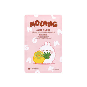 Set di Maschere Viso Mollang Edition da 10 Fogli Idratanti con Aloe Vera e Ingredienti Erboristici - Prezzo Scontato - Product Image 1