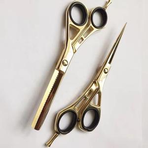 OEM Custom Logo Professional <b>Barber</b> Hairdressing Scissors <b>Set</b> VG10 Stainless Steel Sharp Blades Custom Packaging Thinning Shears - Product Image 1