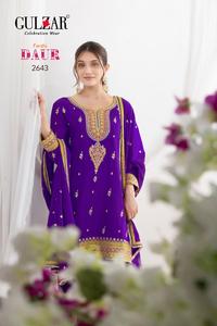 Exquisite Signature <b>Colour</b> Designer Suit <b>Set</b> in Premium Chinon Silk with Seamless Inner & Intricate Sequence and Coding Work - Product Image 5
