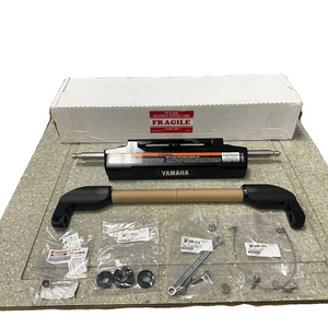 Actuador de dirección asistida eléctrico DES para fueraborda, nuevo y de alta demanda - Product Image 1