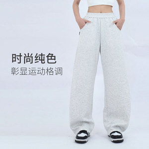 Pantalones Deportivos Wearpex para Mujer, Blancos, Corte Medio Acampanado, Ajuste Regular, con Cordón, Bolsillos, Estilo Urbano, 100% Algodón - Product Image 3