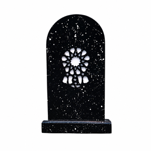 Barrera de Oración Islámica (Sutrah) de Madera Hecha a Mano con Recortes Geométricos para Oración Musulmana, Mezquita, Hogar, Sala de Oración - Product Image 1