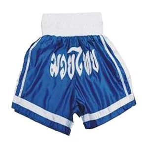Pantalones Cortos de Entrenamiento de Boxeo para Adultos, Talla Personalizada, 100% Poliéster, Transpirables, Proveedor de Ropa de Artes Marciales al por Mayor, Pantalones Cortos de Combate - Product Image 1