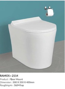 WC sur pied 500x350x400mm avec siphon S ou P - Product Image 2