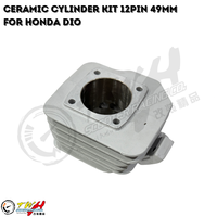Kit de cylindre en céramique 49 mm pour moteur modifié de moto TWH DIO pour Honda