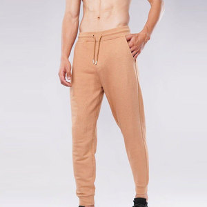 Classic Comfort Men's Joggers 100% Cotton Eco-Friendly Fleece Lining <b>Elastic</b> <b>Waist</b> Athletic Breathable Everyday Wear <b>Trousers</b> - Product Image 1