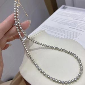 Collier de perles d'eau douce de 6-7 mm avec boucle en argent S925 polyvalente en forme de 8, sélectionnée pour sa beauté subtile - Product Image 1