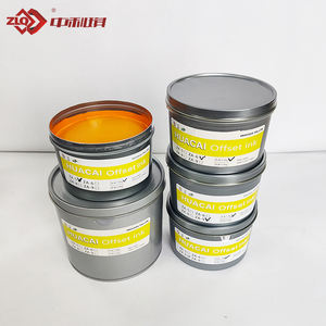 Tinta de Impresión Offset de Alta Calidad para Impresión Comercial y de Empaques, Tinta de Impresión en Color CMYK Pantone - Product Image 2